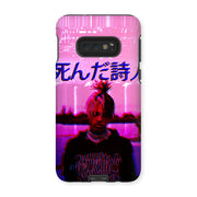 Vaporwave - XXXTentacion