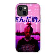 Vaporwave - XXXTentacion