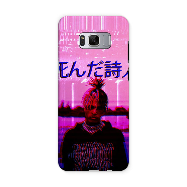 Vaporwave - XXXTentacion